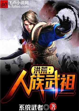 三小只僵尸的游戏时间2