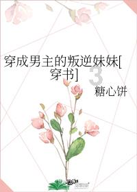黄豆别打豆浆了，农村媳妇教你新吃法，酥脆又营养，比红烧肉还香游戏画面