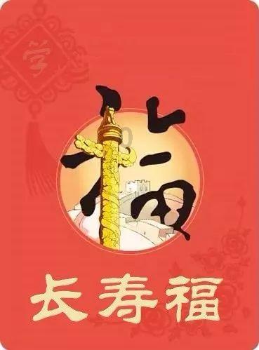 平安建设丨玛沁公安：迅速部署开展安全生产检查行动