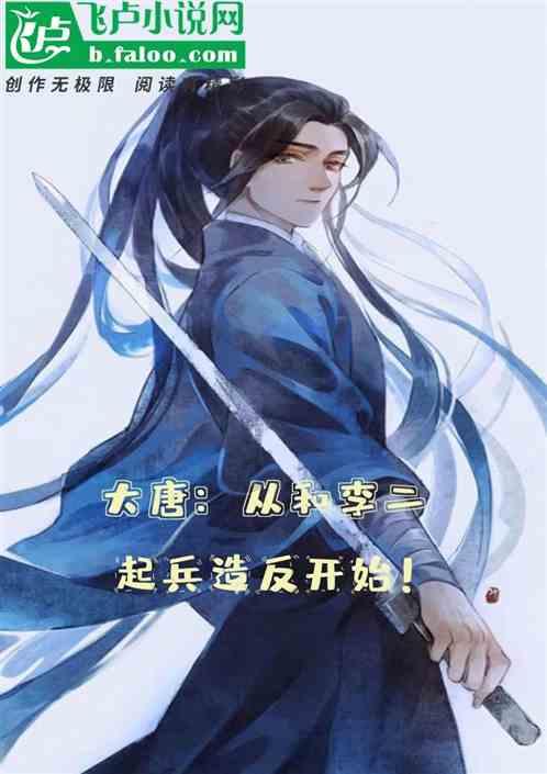 古董市场